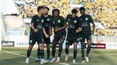 زد يفوز على الاتحاد السكندري في عقر داره بالدوري الممتاز 