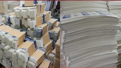 ضبط مسؤول مطبعة بـ1.6 مليون كتاب بالمخالفة للقانون