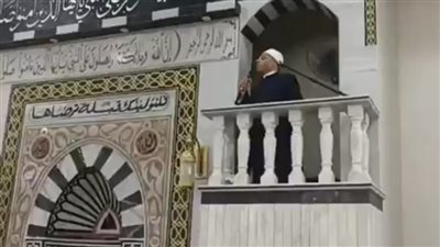 الأوقاف تفتتح مسجد زيد بن حارثة براس غارب 