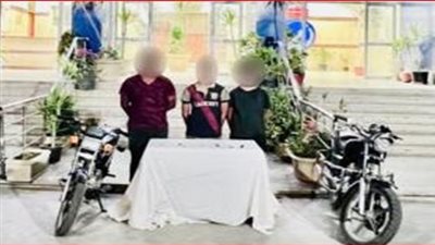  ضبط تشكيل عصابي لسرقة الدراجات النارية 