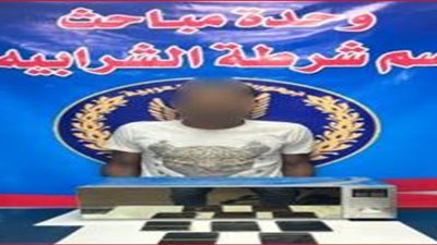  القبض على مُتَورطٍ في جَرائم سَرقة بالشرابية 
