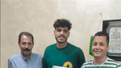 لاعب مودرن سبورت يدعم صفوف رايه