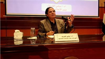 الأمين العام لرابطة الجامعات الإسلامية يحاضر لإعلاميي دول منظمة التعاون الإسلامي 