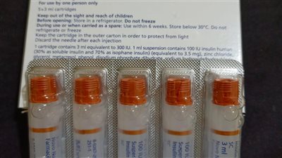 نقض أدوية الأنسولين يهدد حياة المرضى بدمياط 