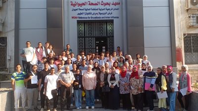 بحوث الصحة الحيوانية ينظم برنامج تدريبي لـ 70 طالبا لتأهيلهم لسوق العمل