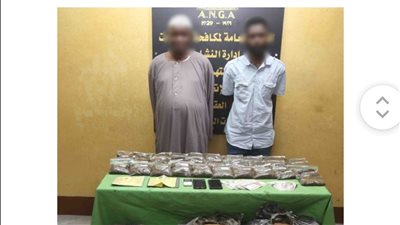 ضبط 4 أجانب بحوزتهم 600 كيلو 