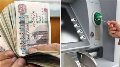 موعد صرف مرتبات شهر سبتمبر 2024