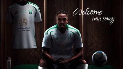أهلي جدة السعودي يتعاقد مع إيفان توني لاعب برينتفورد الإنجليزي