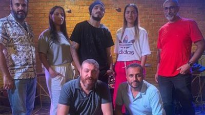 التفاصيل الكاملة لحفل فرقة الكيان قبل انطلاقها