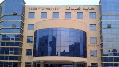 جامعة الفيوم تنظم أول معسكر قيادي لطلاب كليات الصيدلة 