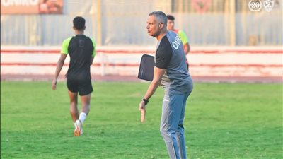 تشكيل الزمالك  فى لقاء سبورتنج الودي 