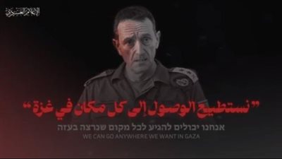 القسام تنشر فيديو يوثق كمائن وتعلق: في كل وصول تُقتلون وتُمزقون