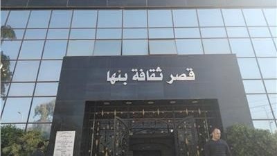 قصور ثقافة القليوبية تحتفل بالعيد القومي للمحافظة