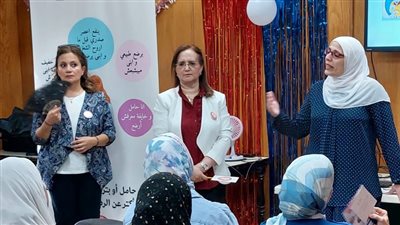 الصحة تنظم أسبوعًا علميًا حول تقديم المشورة للرضاعة الطبيعية