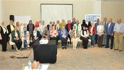 ورشة عمل حول 