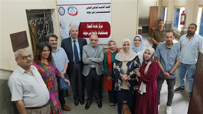 للتخفيف على المرضى.. التأمين الصحي يفتتح مركزًا لخدمة العملاء بمستشفى بني سويف الجامعي