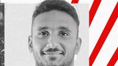 الزمالك يوافق على إعارة محمد طارق للإسماعيلي 