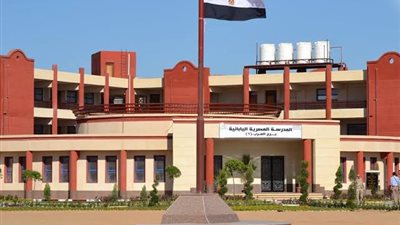 إدراج الواجبات المنزلية في منصة المدارس المصرية اليابانية 