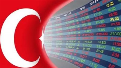 الأسهم التركية تسجل أسوأ أداء عالمياً