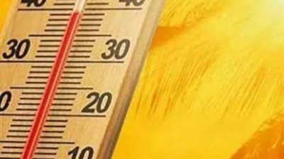 طقس حار رطب نهارًا والعظمى 37 درجة بالفيوم 