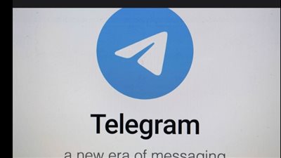 كوريا الجنوبية تفتح تحقيقًا ضد تيليجرام