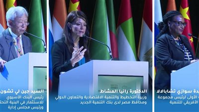 المشاط: الاستثمار في البنية التحتية لإتاحة خدمات أساسية للمواطنين ركيزة  للتنمية الاقتصادية 
