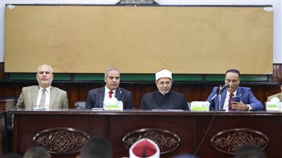 رئيس جامعة الأزهر يشهد انطلاق فعاليات دورة 
