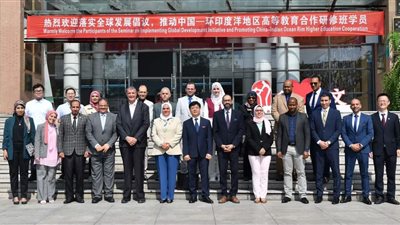 جامعة بنها تشارك بندوة تعزيز التعاون التعليمي بين الصين ودول المحيط الهندي