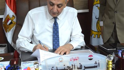  النزول بدرجات القبول في بعض المدارس الفنية بالغربية