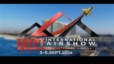 غدًا.. العلمين تحتضن معرض مصر الدولي للطيران والفضاء 