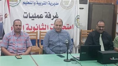 محافظ بني سويف يتابع سير امتحانات الدور الثاني للثانوية العامة