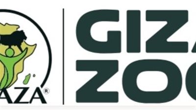 مصر تشارك في مؤتمر الاتحاد الأفريقي لحدائق الحيوان بجنوب أفريقيا