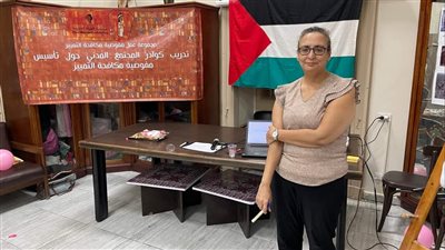 المرأة الجديدة واتحاد الفلسطينية تنظمان تدريبا حول تأسيس مكافحة التمييز 