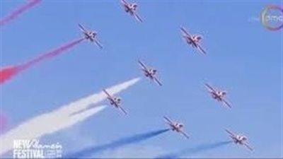 انطلاق العرض السعودي 