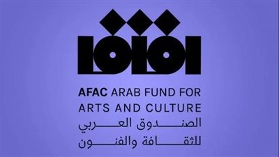 نتفليكس تتعاون مع آفاق لإطلاق مبادرة لصانعات الأفلام  في العالم العربي