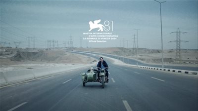 إطلاق برومو البحث عن منفذ لخروج السيد رامبو تزامنا مع عرضه بفينيسيا