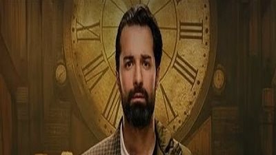 مسلسل عمر أفندي..  موعد عرض الحلقة الأخيرة 