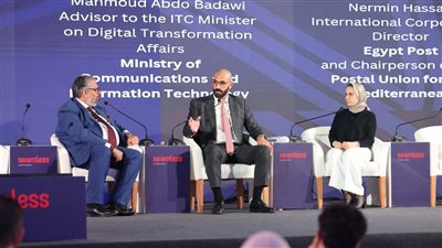  ندوات تثقيفية عن خدمة البريد المسجل الإلكتروني في Seamless North Africa 2024