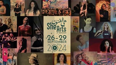 المهرجان النسوي الأشهر في مصر يشهد 23 حفل و100 فنانة من 9 دول