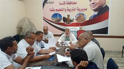 اجتماع لبحث التصدي للتسرب من التعليم ومواجهة أسبابه ومعالجته بتعليم قنا 