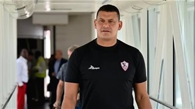 مدرب الزمالك ينقذ عبد الواحد السيد من الإقاله 