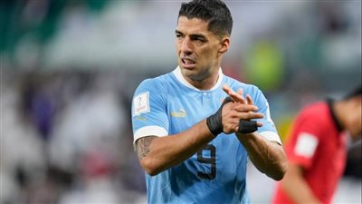 لويس سواريز يعلن اعتزاله اللعب الدولي مع أورجواي 