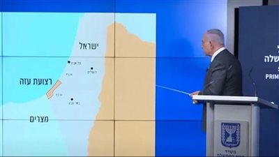 الخارجية الفلسطينية تعلق على خريطة نتنياهو
