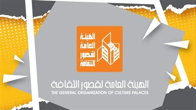 مؤتمر أدباء مصر يكرم عددًا من الرموز الأدبية ويحتفي بأدباء الإسماعيلية