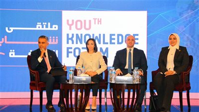 محافظ البحيرة تشارك في