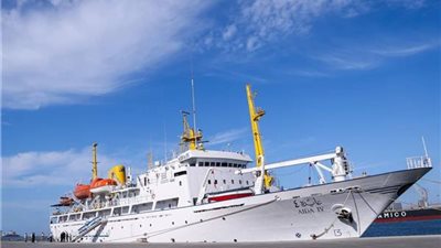  سفير اليابان يزور 