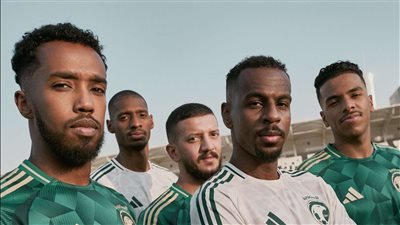 المنتخب السعودي يكشف عن قميصه الجديد 