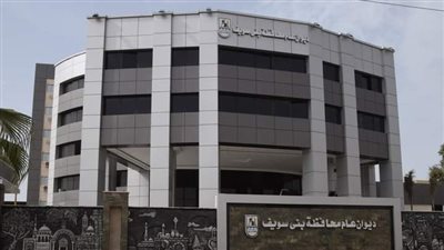 استخراج شهادات الإعفاء للشباب من ذوي الإعاقة ببني سويف