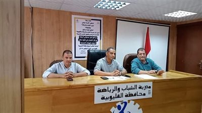 ختام فعاليات برنامج 