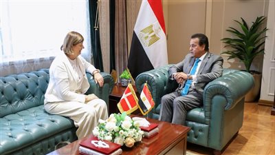 وزير الصحة يستقبل سفيرة الدنمارك ووفد شركة نوفونورديسك